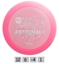 Attēls no Diskgolfo diskas Distance Driver ASTRONAUT Active Premium Pink