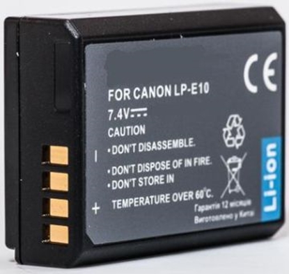 Picture of Akumulator Extra Digital Baterija LP-E10