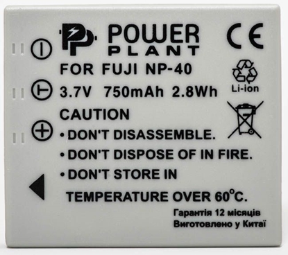 Picture of Akumulator Extra Digital Baterija NP-40, D-Li8, SB-L0737