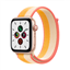 Picture of Apple Watch SE GPS + Cellular, 44mm Gold Aluminium Case with Maize/White Sport Loop