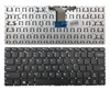 Изображение Keyboard Lenovo: Ideapad 510S-14ISK, 510S-14IKB