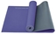 Picture of Jogos kilimėlis MAT-177 173x60x0,6 Purple/ Grey