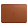 Picture of Kompiuterio dėklas Apple MacBook 12", rudas
