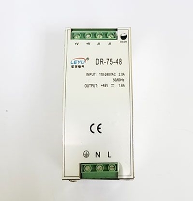 Picture of Maitinimo šaltinis 48V, 1,6A, 75W, tvirtinamas ant DIN bėgio