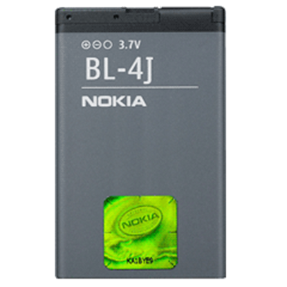 Изображение Mobilaus telefono baterija EXTRA DIGITAL BL-4J