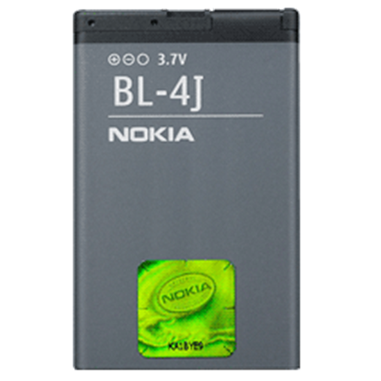Picture of Mobilaus telefono baterija EXTRA DIGITAL BL-4J