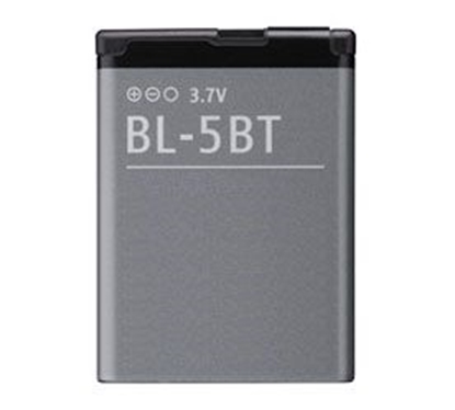 Picture of Mobilaus telefono baterija EXTRA DIGITAL BL-5BT