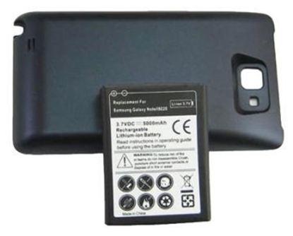 Picture of Mobilaus telefono baterija EXTRA DIGITAL DV00DV6075