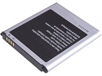 Picture of Mobilaus telefono baterija EXTRA DIGITAL DV00DV6280