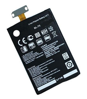 Picture of Mobilaus telefono baterija EXTRA DIGITAL DV00DV6282