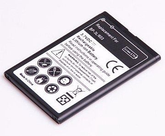 Picture of Mobilaus telefono baterija EXTRA DIGITAL Nokia BP-3L