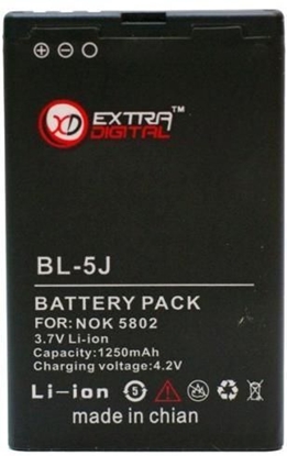 Attēls no Mobilaus telefono baterija EXTRA DIGITAL skirta NOKIA BL-5J