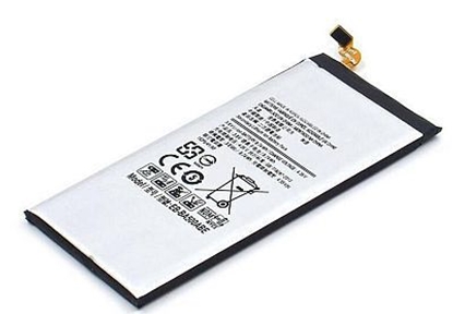 Picture of Mobilaus telefono baterija EXTRA DIGITAL skirta Samsung SM-A500F (Galaxy A5)