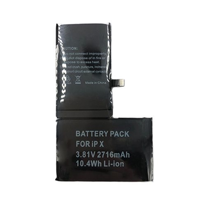 Picture of Mobilaus telefono baterija EXTRA DIGITAL SM110056