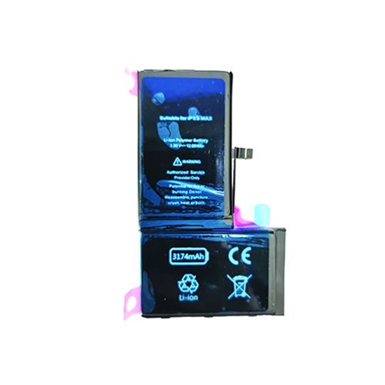 Picture of Mobilaus telefono baterija EXTRA DIGITAL SM110100