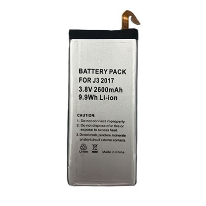 Picture of Mobilaus telefono baterija EXTRA DIGITAL SM170500