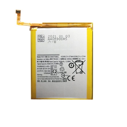 Picture of Mobilaus telefono baterija EXTRA DIGITAL SM170883