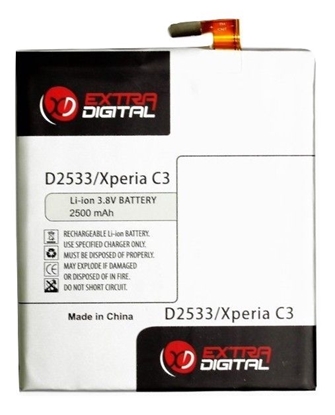 Picture of Mobilaus telefono baterija EXTRA DIGITAL SM190256