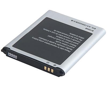 Picture of Mobilaus telefono baterija EXTRA DIGITAL tinka Samsung i8262