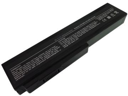 Picture of Notebook battery ASUS A32-M50, 5200mAh, Extra Digital Advanced