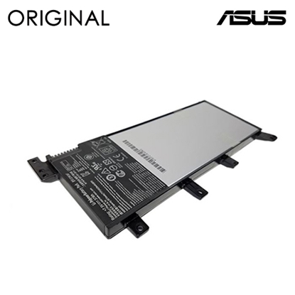 Picture of ASUS NB430796 laptop spare part Battery