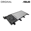 Picture of ASUS NB430796 laptop spare part Battery
