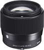 Picture of Objektyvas SIGMA 56mm f/1.4 DC DN Contemporary lens for Sony