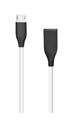 Изображение Silikoninis kabelis EXTRA DIGITAL USB-Micro USB (baltas, 1m)