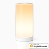 Picture of Meross MSL430 Smart Wi-Fi Night Lamp