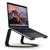 Picture of Stovas Twelve South Curve for MacBook, matte black