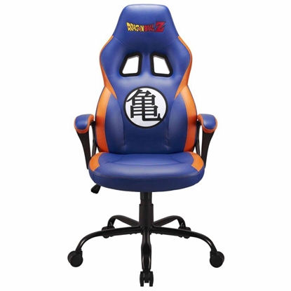 Picture of Subsonic Original Gaming Seat DBZ