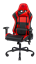 Attēls no Žaidimų kėdė DELTACO GAMING DC210R  PU oda, metalinis rėmas, juoda/raudona / GAM-096-R