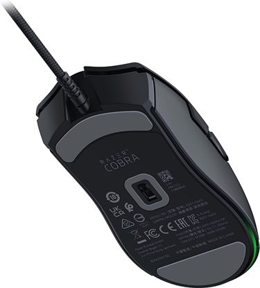 Изображение Razer Cobra Gaming Mouse Wired, USB Type-A, Optical 8500 DPI, Black