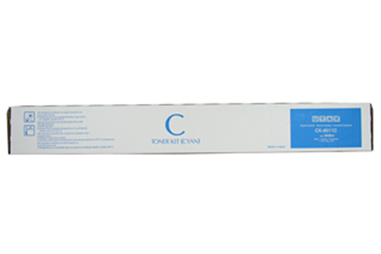 Picture of Triumph Adler Copy Kit CK-8511/ Utax CK8511 (1T02L7CTA0/1T02L7CTA1)