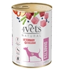 Picture of 4VETS Natural Diabetes Dog - wet dog food - 400 g