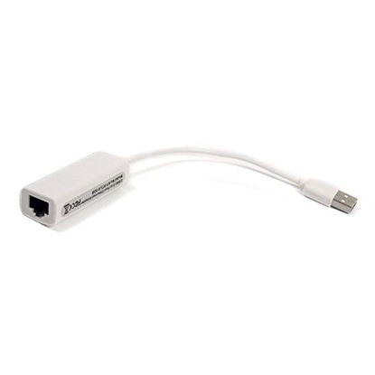 Picture of Adapteris EXTRA DIGITAL DV00DV4066 USB 2.0 - RJ45