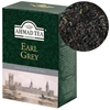Изображение Beramā melnā tēja AHMAD EARL GREY, 100 g