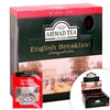 Изображение Melnā tēja AHMAD Alu ENGLISH Breakfast, 100 maisiņi x 2 g paciņā