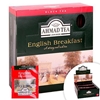 Picture of Melnā tēja AHMAD Alu ENGLISH Breakfast, 100 maisiņi x 2 g paciņā