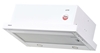 Picture of Akpo WK-7 Light Eco 50 Built-under cooker hood White