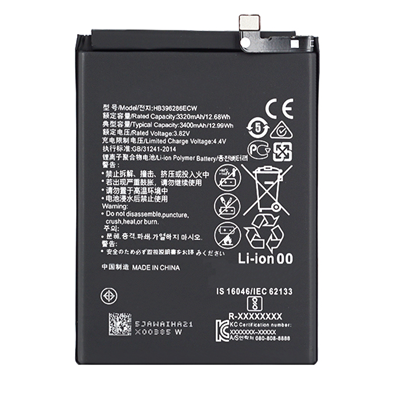 Изображение Akumulators Riff prieks Huawei P SMART 2019/HONOR 10 LITE HB396286ECW Li-Ion 3320 mAh