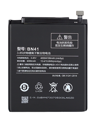 Изображение Akumulators Riff priekš Xiaomi BN41 Li-Ion 4000 mAh