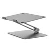 Picture of ALOGIC Elite Adjustable Laptop Stand