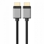 Attēls no ALOGIC Super Ultra 8K HDMI to HDMI Cable – Male to Male – Space Grey - 1m