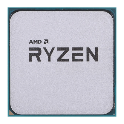 Attēls no AMD Ryzen 5 2400G processor 3.6 GHz 4 MB L3
