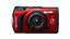 Изображение Aparat TG-7 czerwony 