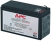 Изображение APC Replacement Battery Cartridge #17