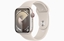 Attēls no Watch Series 9 | Smart watch | GPS (satellite) | Retina LTPO OLED   always-on | 45 mm | Waterproof