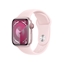 Attēls no Išmanusis laikrodis APPLE Watch 9 GPS+CELL 41mm Pink Aluminium Case with Light Pink Sport Band - M/L