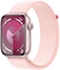 Attēls no Apple Watch 9 GPS 45mm Sport Loop, pink (MR9J3ET/A)